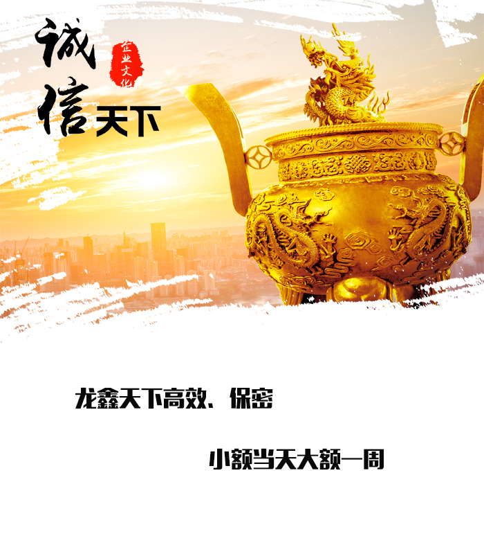 仁兴镇要债公司